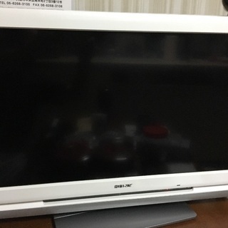 液晶テレビ