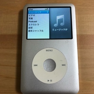 Apple iPod classic 160GB シルバー MC...
