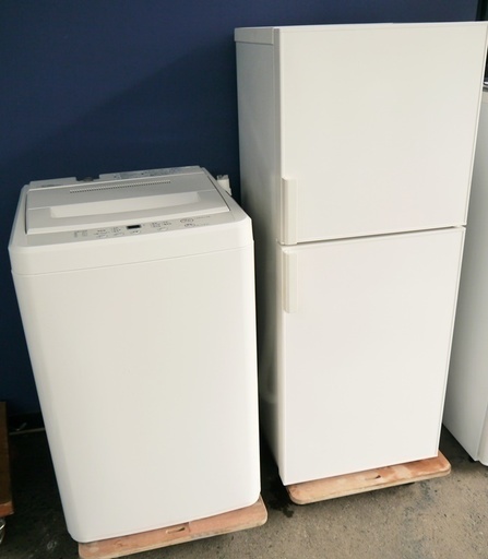 激安！人気ブランド 家電２点セット 無印良品 2014年製 冷蔵庫137L×洗濯機4.5kg
