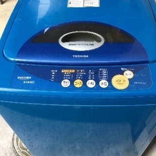 東芝 洗濯機 5kg 2003年製