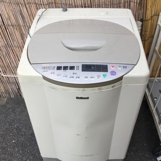 無料 洗濯機8kg