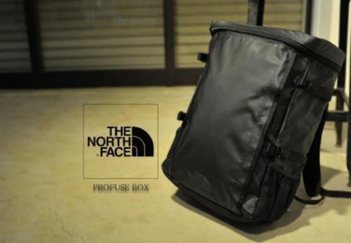 the north face profuse box