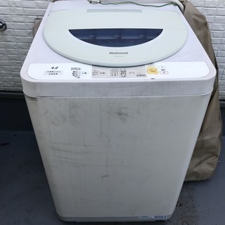 洗濯機 National 2006年製