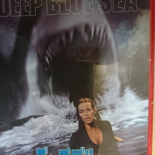 【取引中】DEEP　BLUE　SEA　　DVD　VIDEO
