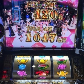 29日限定！日当10000！軽作業です！