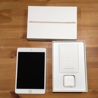 超美品 iPad mini4 16GB GOLD 最終値下げ！