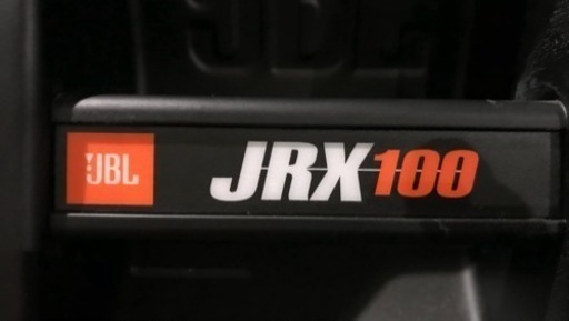 JBL JRX115 スピーカー 音響 PA ステレオペア 中古 美品？