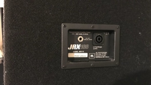 値下げ　JBL JRX 115 ペア　スピーカー　PA JBL JRX115 スピーカー 音響 PA ステレオペア 美品？