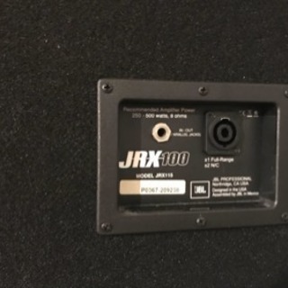 JBL JRX115 スピーカー 音響 PA ステレオペア 中古 美品？