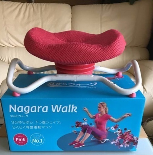 ながらウォーク ショップジャパン