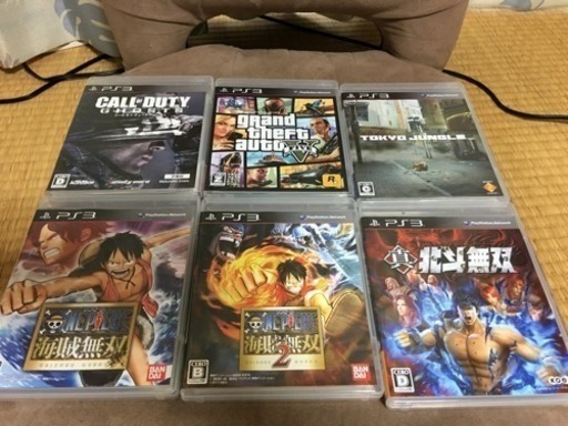 プレステ3 ソフト付き　写真追加 Amazon.co.jp: プレイステーション3 - PlayStationシステム