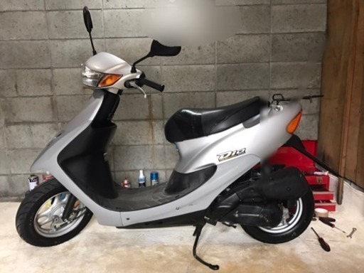 値下げ！HONDA Live Dio silver 特級品！