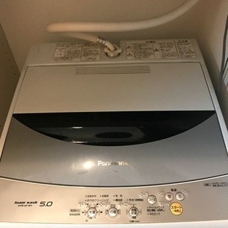 Panasonic 5.0kg 洗濯機