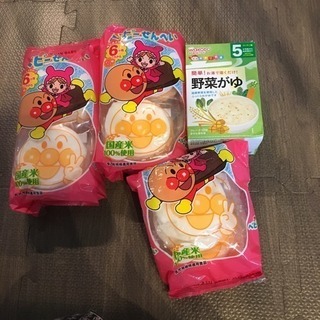 ベビーお菓子と離乳食