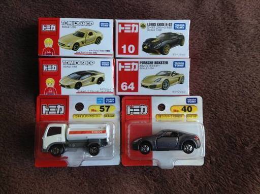 トミカ外車４点 国産２点セットの未開封品です Moon 三軒茶屋のおもちゃ 乗り物 ミニチュア の中古あげます 譲ります ジモティーで不用品の処分