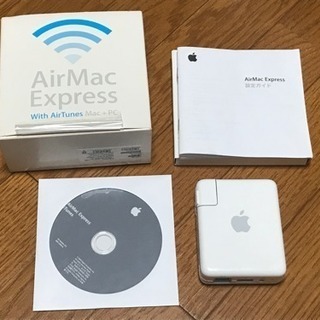 Air Mac express