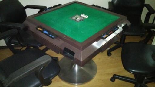 美品!超激安で全自動麻雀卓スペシャルセット! | mayberrydental.ie