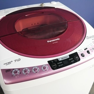 ◎美品 Panasonic 全自動洗濯機 7kg NA-FS70H6 institutoloscher.net