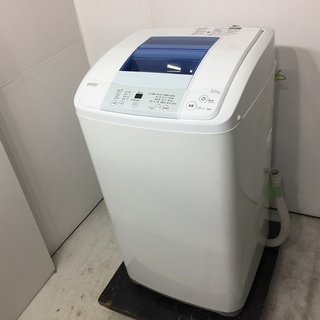 ハイアール　洗濯機　5.0kg　2014年製