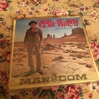 マンダム～男の世界[ＥＰレコード 7inch]