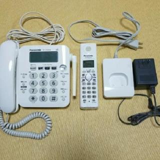 ★Panasonic電話機 VE-GP24-W 
