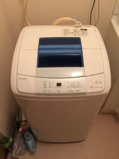 洗濯機 2000円