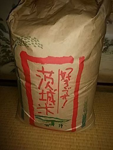 新米コシヒカリ玄米30キロ