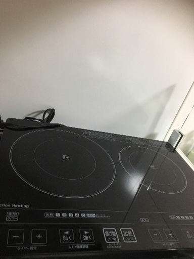 IHクッキングヒーター