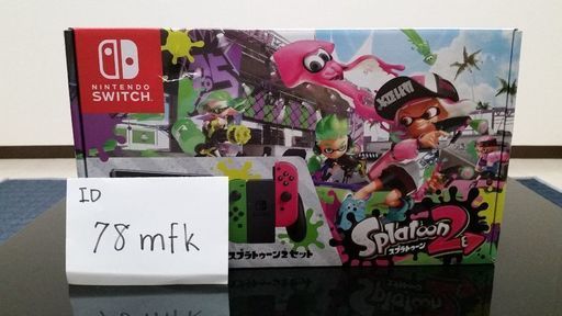 Nintendoswitch本体スプラトゥーン2セット