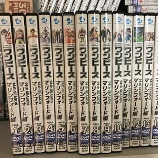 ワンピースDVDマリンフォード全巻