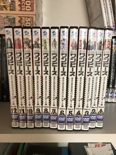 ワンピースDVDパンクハザード全巻