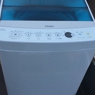 Haier 4.5kg全自動洗濯機 2016年製