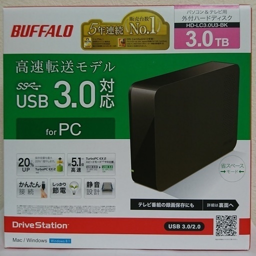 （新品・未開封）BUFFALO 外付けハードディスク 3TB HD-LC3.0U3-BK
