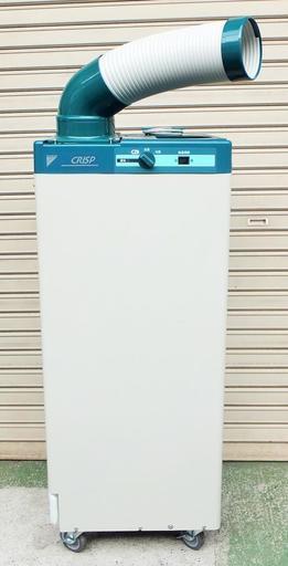 ダイキン DAIKIN SUASP1DS スポットエアコン クリスプ キャスター付き・スリムタイプ◆工場・作業所等での少人数のスポット冷房に