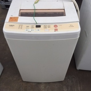 アクア 2016年製  洗濯機 5.0キロ AQW-S50D 格...
