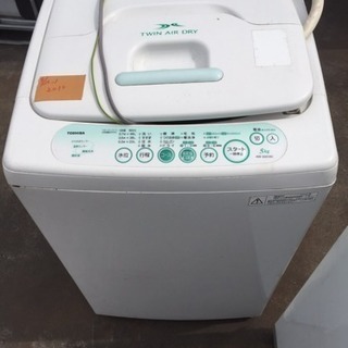 東芝2010年製  洗濯機 5.0キロ AW-305W