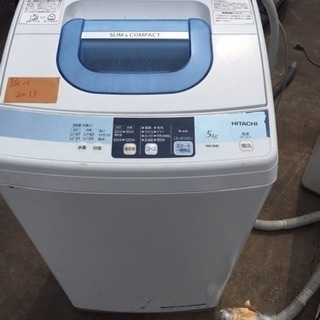 日立 2013年製  洗濯機 5.0キロ NW-5MR 格安 現状