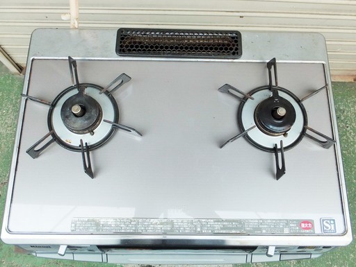 Rinnai リンナイ RTS-S660VGAS-R ハオS660VGAS(CS) 都市ガス用ガス