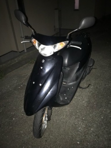 アドレスV50 ブラック