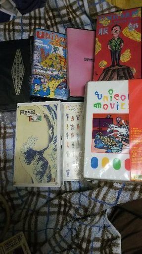 懐かしいUNICORNのビデオテープ