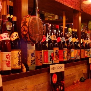 【時給1150円〜】渋谷の沖縄料理居酒屋。スタッフ募集してます。アットホームなお店です。 - 飲食
