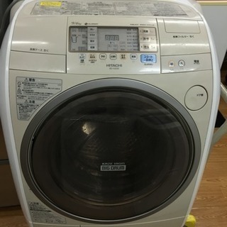 2010年製 日立  9/6kg ドラム式洗濯乾燥機