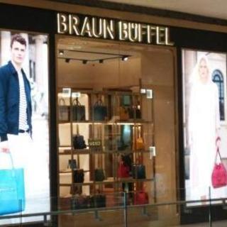 【未使用品】BRAUN BUFFEL 二つ折り財布