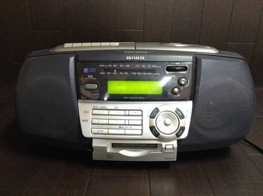 Aiwa Mdラジカセcd Md カセット ラジオok難有り Tachi102 立川のオーディオ ラジカセ の中古あげます 譲ります ジモティーで不用品の処分 Aiwa Mdラジカセcd Md カセット ラジオok難有り Tachi102 立川のオーディオ ラジカセ の中古あげます 譲ります ジモティーで不用品の処分