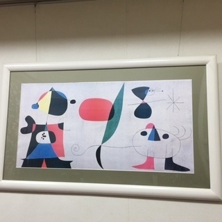 ミロ絵画(額縁付）