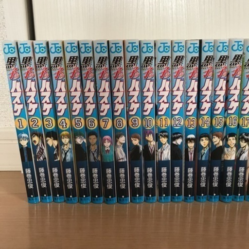 値下げ 黒子のバスケ 全30巻 Extra Game前後編 計32冊 美品 Thanx4all 交通センター前のマンガ コミック アニメの中古あげます 譲ります ジモティーで不用品の処分