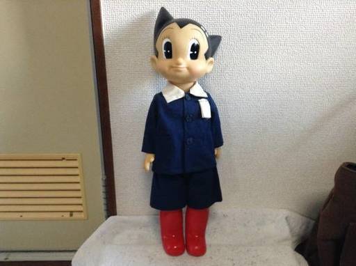 鉄腕アトム・ソフビ学生服45cm前後・箱付・貴重なビリケン商会の限定復刻版です。
