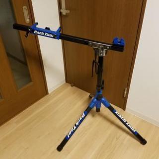 パークツール　prs−21