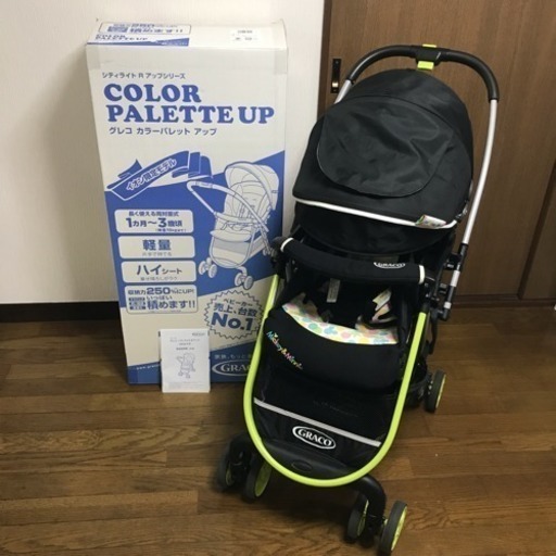 ベビーカー グレコシティライトrアップ ミッキー ちぃ 霧島のベビー用品 ベビーカー バギー の中古あげます 譲ります ジモティーで不用品の処分 ベビーカー グレコシティライトrアップ ミッキー ちぃ 霧島のベビー用品 ベビーカー バギー の中古あげます 譲ります ジモティーで不用品の処分