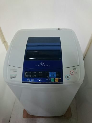 ハイアール　5キロ　洗濯機　2012年製　お譲りします。